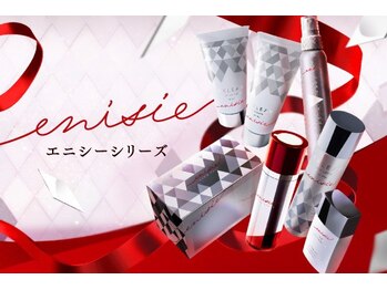 ベニ(BENI)/エニシーシリーズ