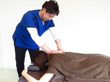 整体院せいじ/首、肩こり