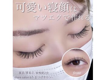 ビーティー(bT)/ブラウンフラットラッシュ