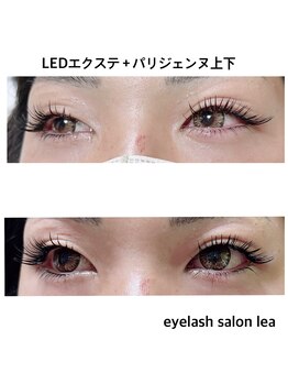 レア(lea)/パリエク上下【黒】