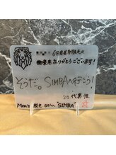 メンズ シンバ(SIMBA)/