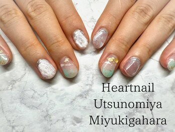 はあとねいる 宇都宮御幸ヶ原店/