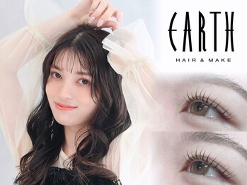 アース 八潮店(HAIR&MAKE EARTH)