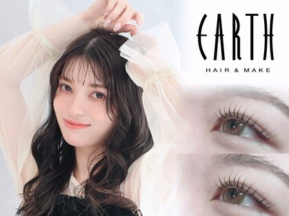 アース 八潮店(HAIR&MAKE EARTH)の写真