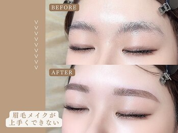 アイック 池袋東口Deux(I’ck)/