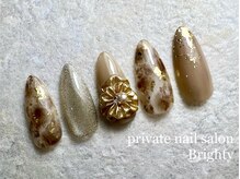 プライベートブライティ(Brighty)/ホワイトべっ甲