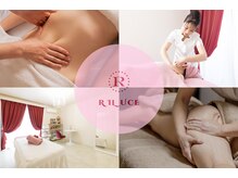 リルチェ 自由が丘(RILUCE)