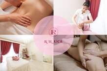 リルチェ 自由が丘(RILUCE)