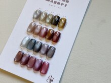 ネイルサロン イントゥ(into_)/【e'noiプランパーマグネット】