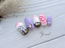 ワイネイル(Y.nail)/絵本シリーズ