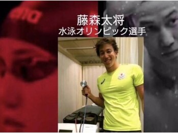 ラ ヴィ リッシュ(La vie riche)/水泳♪アスリート藤森大将さん