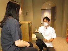 エール(EALL)の雰囲気（肩こり腰痛など今のお悩みと経歴の詳細を丁寧にヒアリング。）