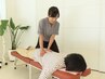 【学割U24】全身調整!歪みを整えてスタイル美人90分￥7,700→￥3,500
