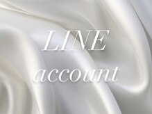 リル 名古屋駅前店(Rill)/Rill公式LINE