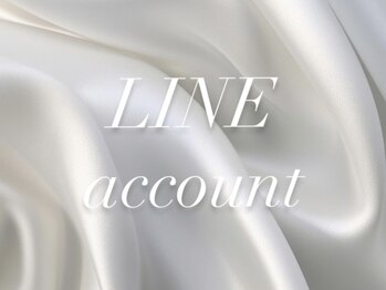 リル 名古屋駅前店(Rill)/Rill公式LINE