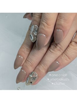 ピョルム(PYORM.)/