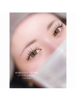 レーブアイラッシュ 駅前店(reve eyelash)/リフエク(パーマ×エクステ)