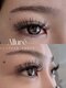 Allure’【マツエク/フラットラッシュ/バインドロック/LED/まつ毛パーマ/眉毛】の写真/高技術×最新トレンドで理想のボリューム感を実現!濃密アイラッシュとつけ放題メニューでメイクの時短にも