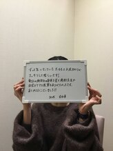 シェイプ 浜松本店/