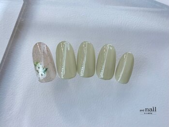 1本アート/定額シンプル
