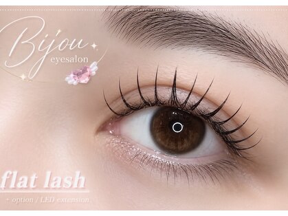 BIJOU eye salonの写真