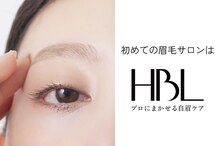 ウェリナ(Welina)