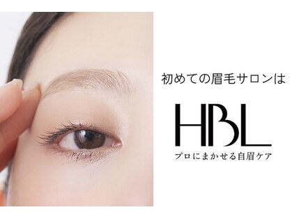 ウェリナ(Welina)の写真