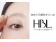 ウェリナ(Welina)の写真