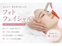 モアロ(MOARO)の雰囲気(徹底したカウンセリングを心がけております。)
