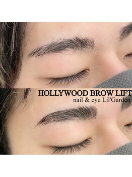 リルガーデン 新宿南口(Lil' Garden)/メンズハリウッドブロウリフト