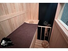 メンズ脱毛 リボーン(reborn)/プライベートサウナ室内