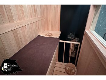 メンズ脱毛 リボーン(reborn)/プライベートサウナ室内