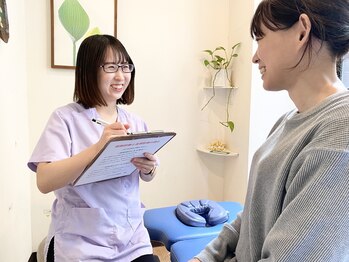 レフアうめじま整骨院/お悩みをお聞かせください