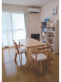 ブライトリー(Brightly)/カウンセリング