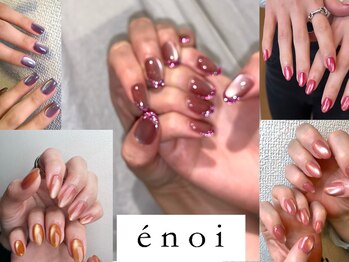 レディエントネイルズ(RADIANT Nails)