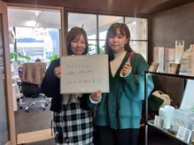 ムーモー 横浜関内店(mu_mo_)/女性のお客様多数♪