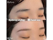 フフフ(Fff)/ナチュラルな平行アーチ眉♪