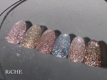 リッシュ(Riche)/flash×magnet