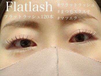 ハウオリ 高津 溝の口(Hauoli)/フラットラッシュ/マツエク