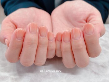 グラデーション