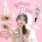 アイラッシュ ミル 御領店(eye lash Miru)