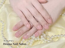 ヘンナ(Henna)/大人ネイル