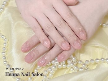 ヘンナ(Henna)/大人ネイル