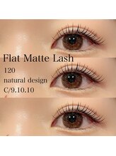 ララ 渋谷(LaLa)/フラットマットラッシュ１２０本