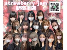ストロベリージャム(Strawberry Jam)