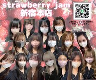 ストロベリージャム(Strawberry Jam)