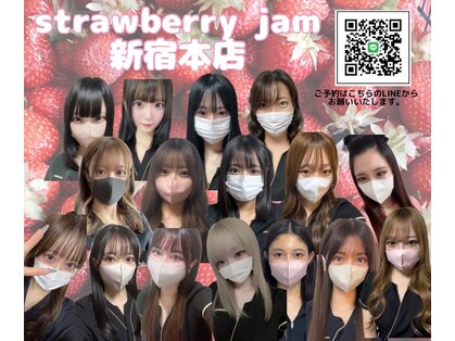 ストロベリージャム(Strawberry Jam)の写真