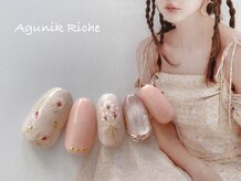 アグニークリッシェ(Agunik Riche)
