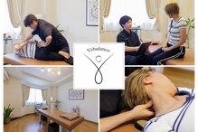 ヴィバランス(Vebalance)