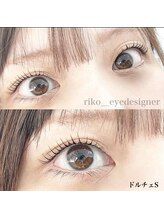 ルーム 川越店(Room)/次世代まつげパーマ